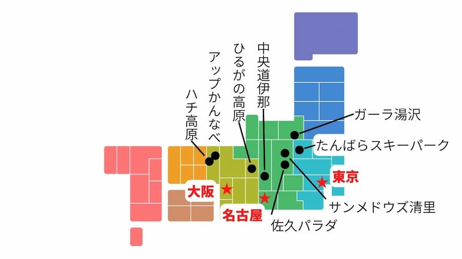 初心者におすすめのゲレンデ地図